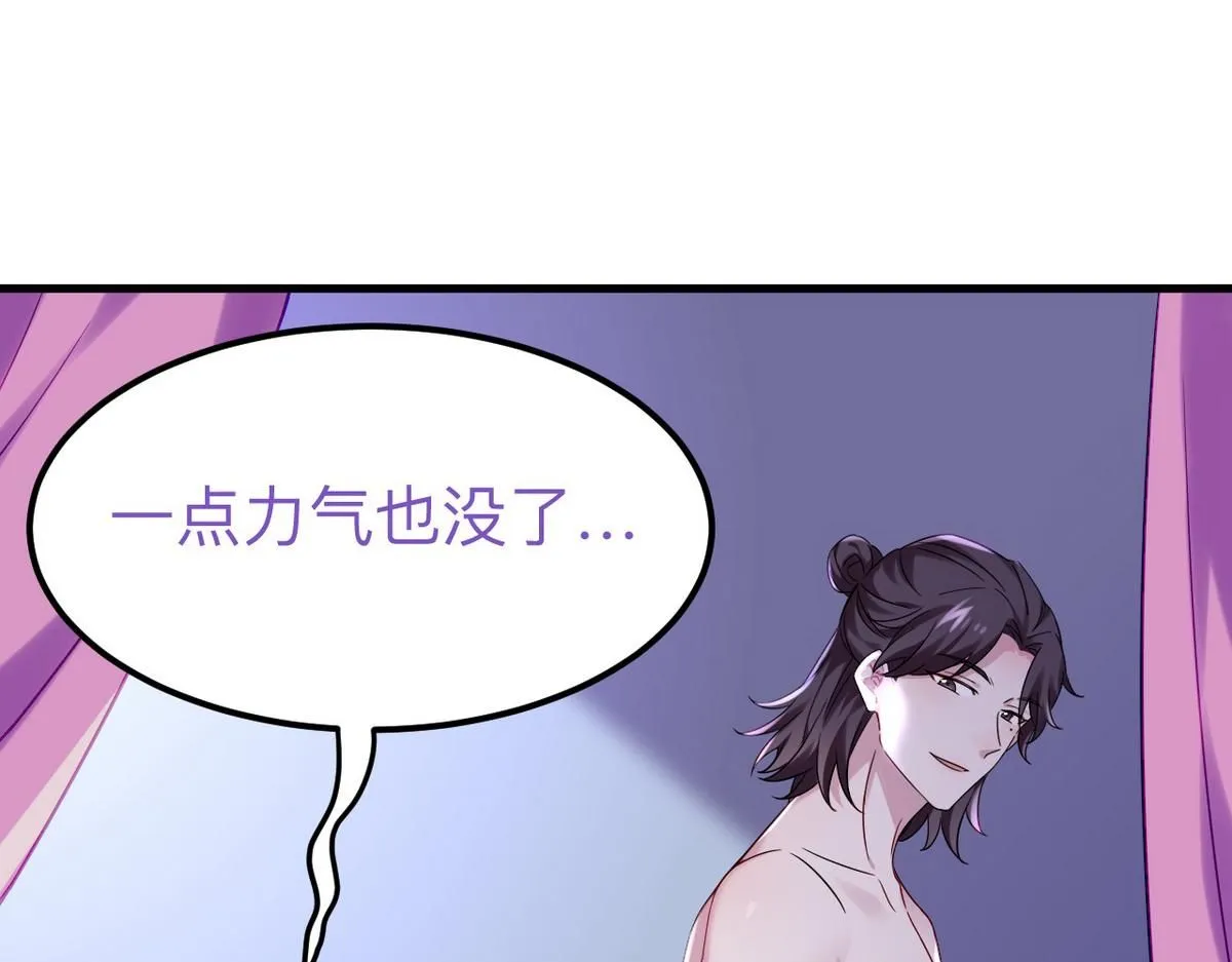 番外篇之争夺小嫒100