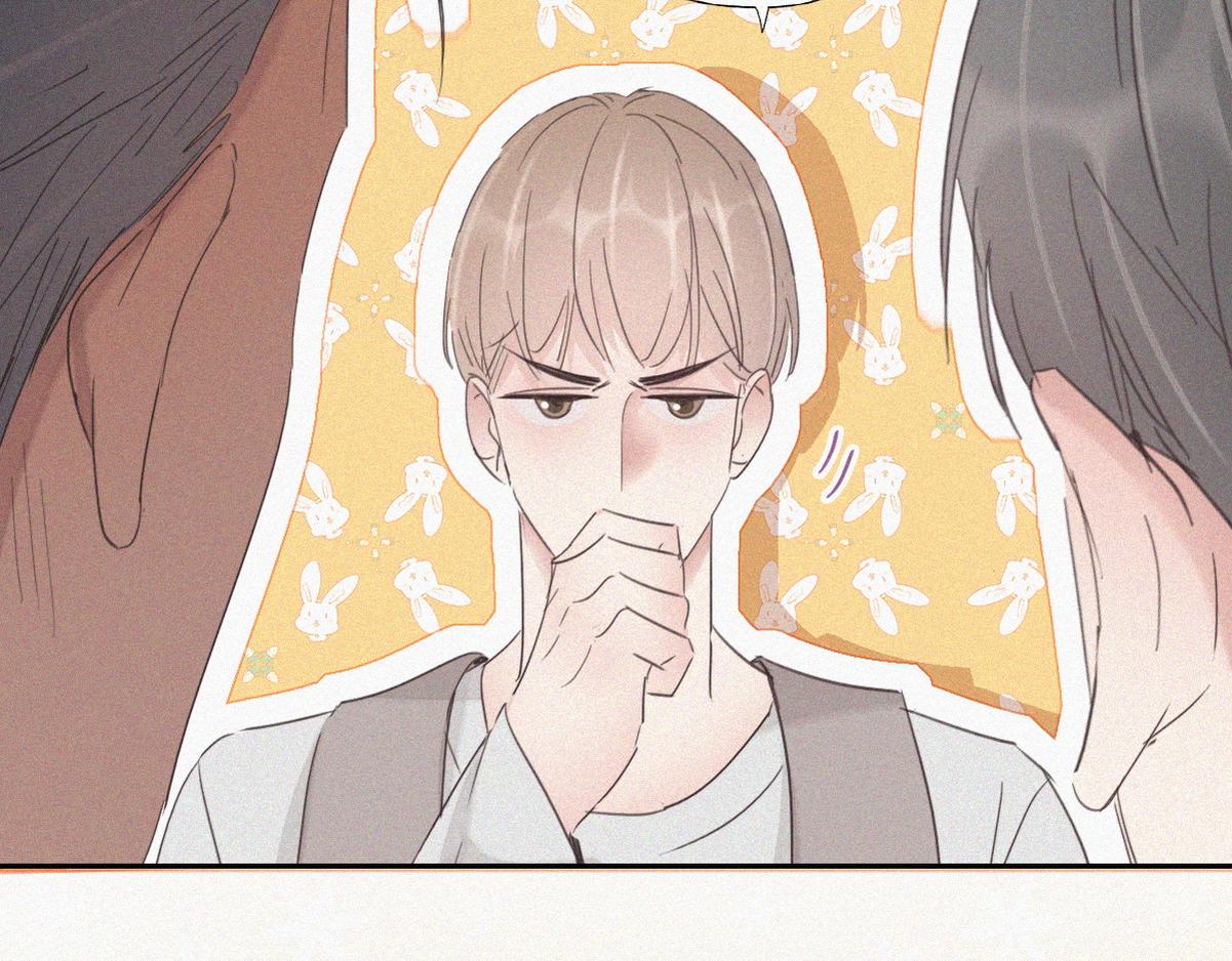 第37话 甜甜的恋爱10