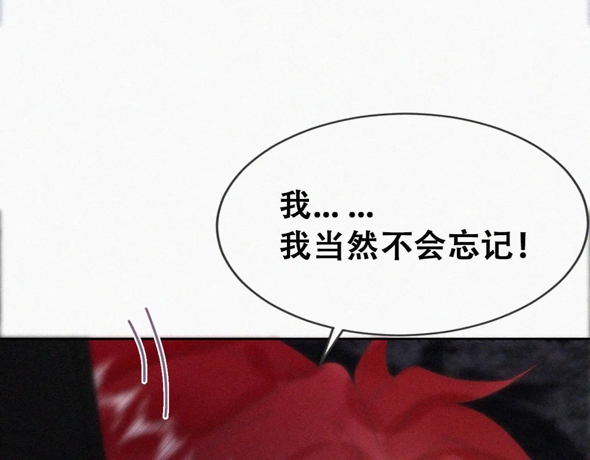 第二季 第91话 伍一命悬一线25