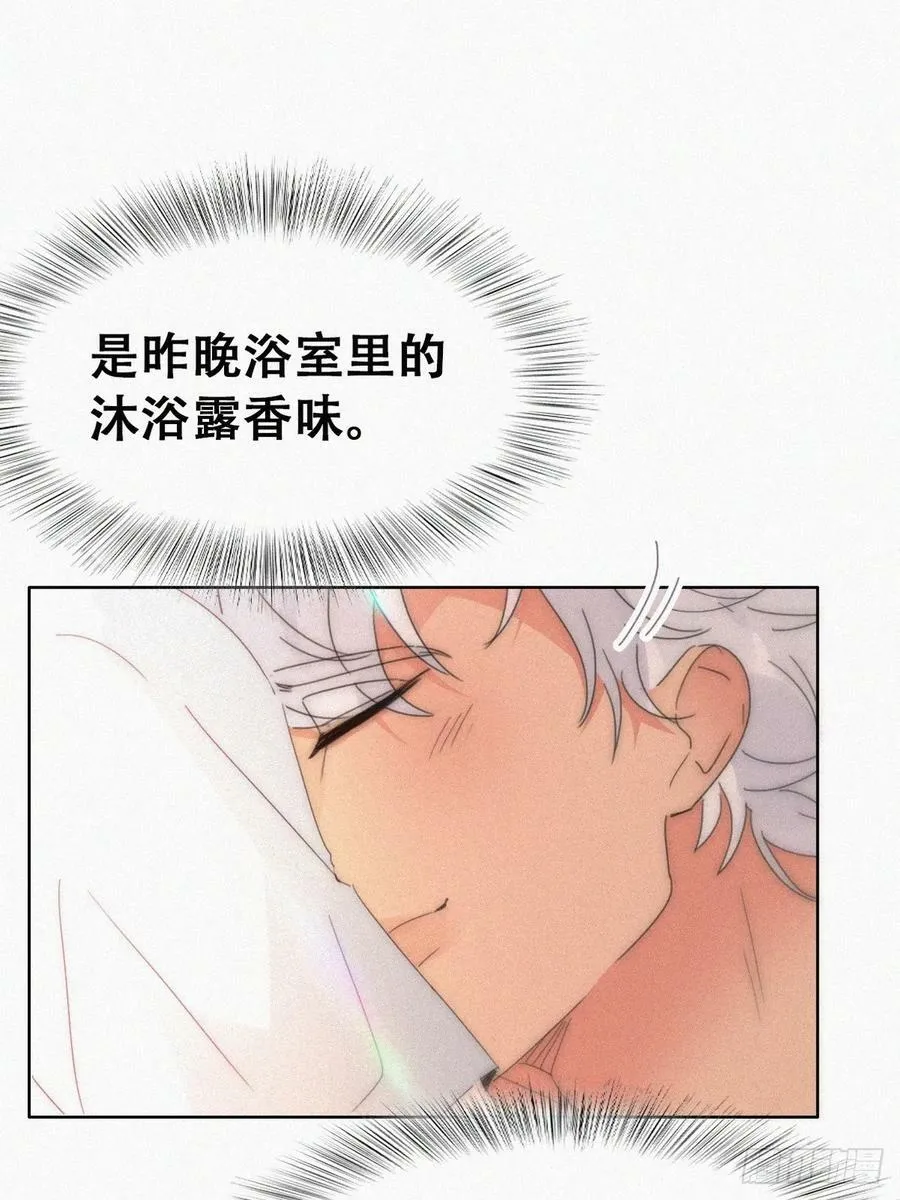 第二季 第54话 一夜之后11