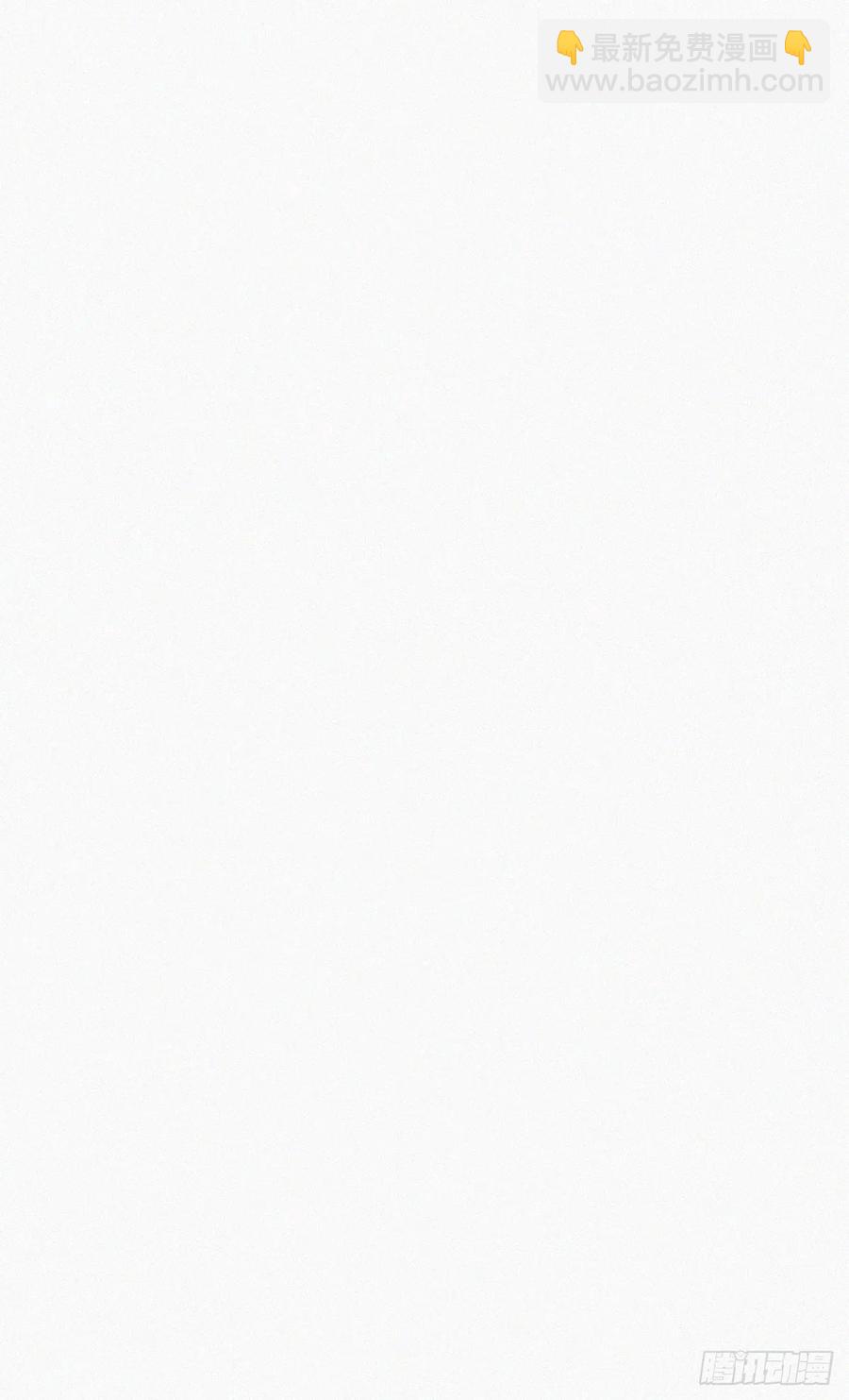 第54话 丛林逃生26