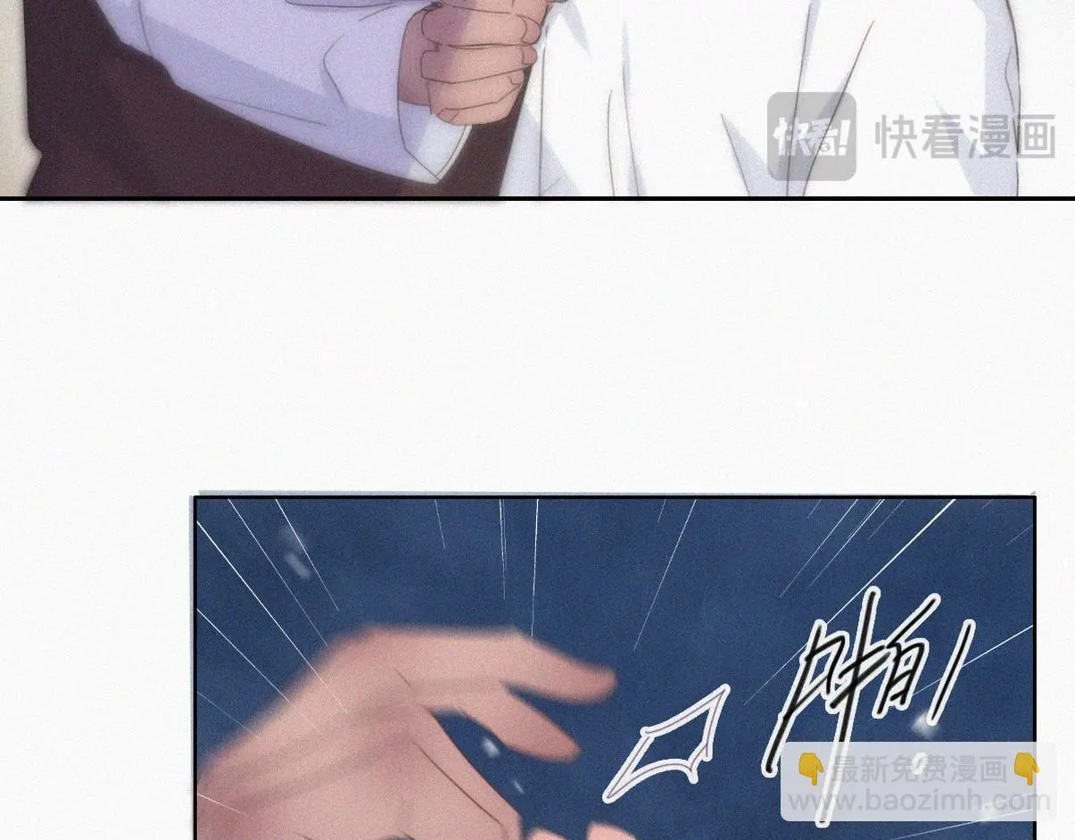 第二季 第92话 豆丁急了55