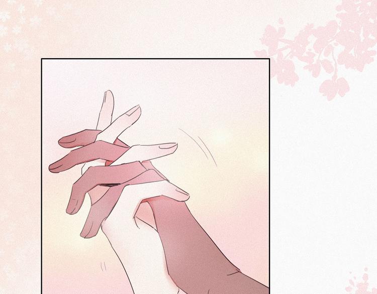 第4话 我的人别乱碰178