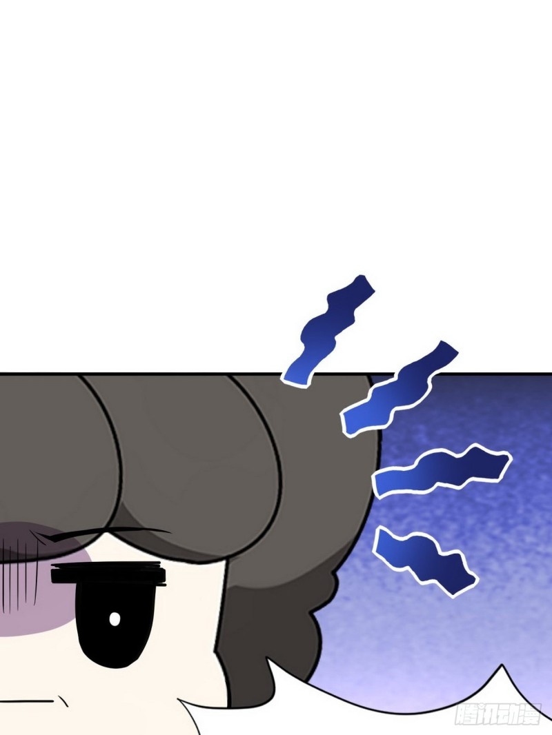第74话 改口叫爸46
