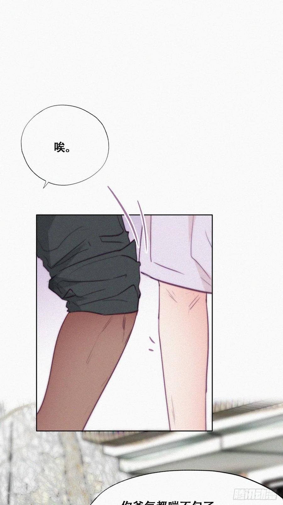 第127话 计谋开始20