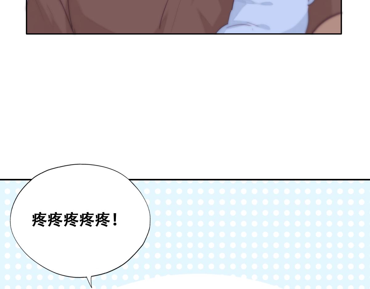 小番外 老爸带娃23