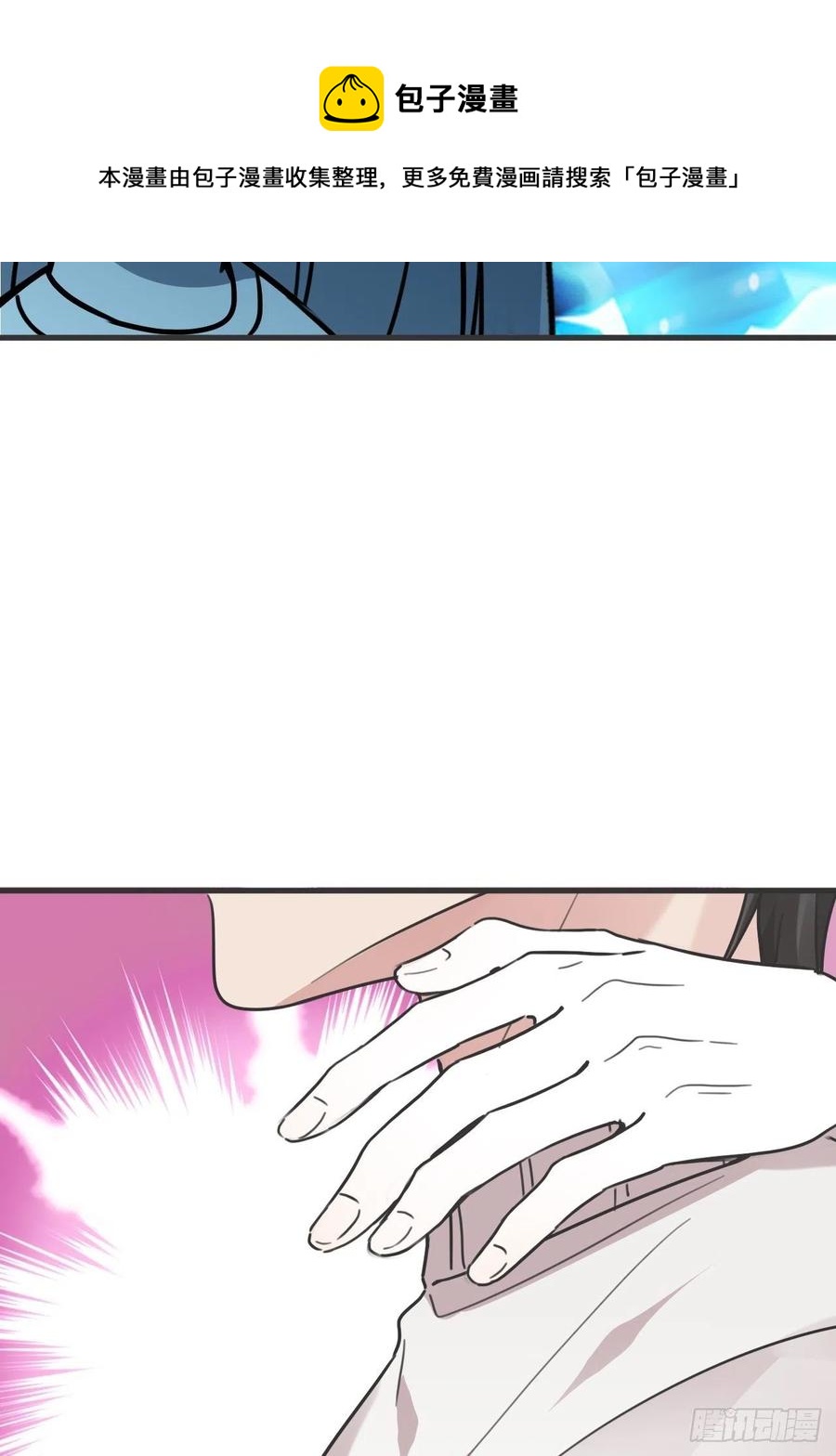 第190话 假扮女友52