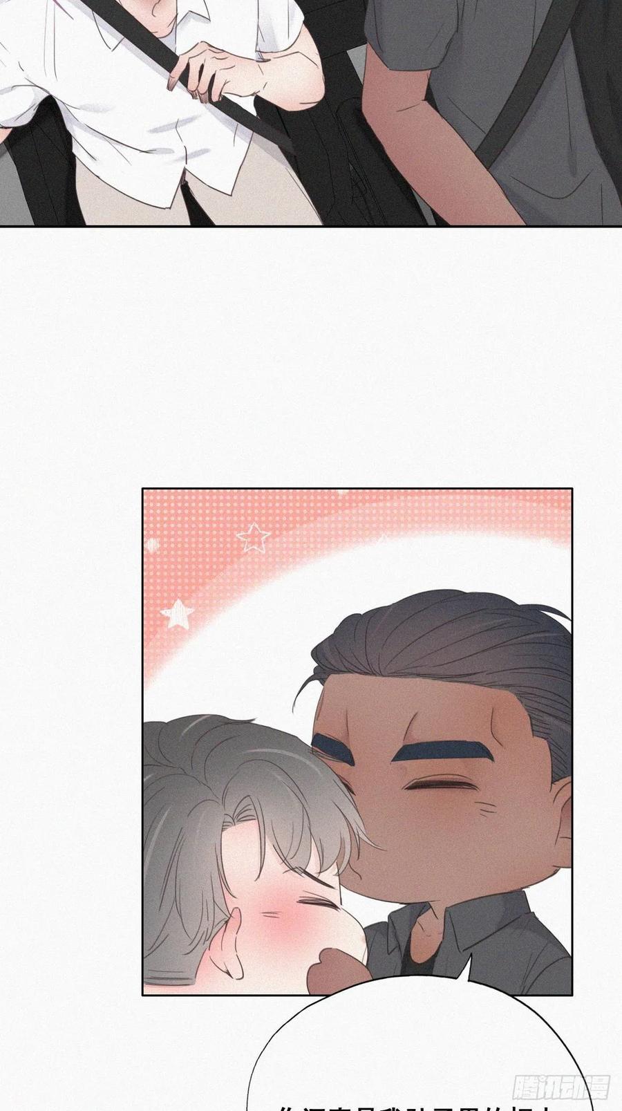 第54话 丛林逃生29
