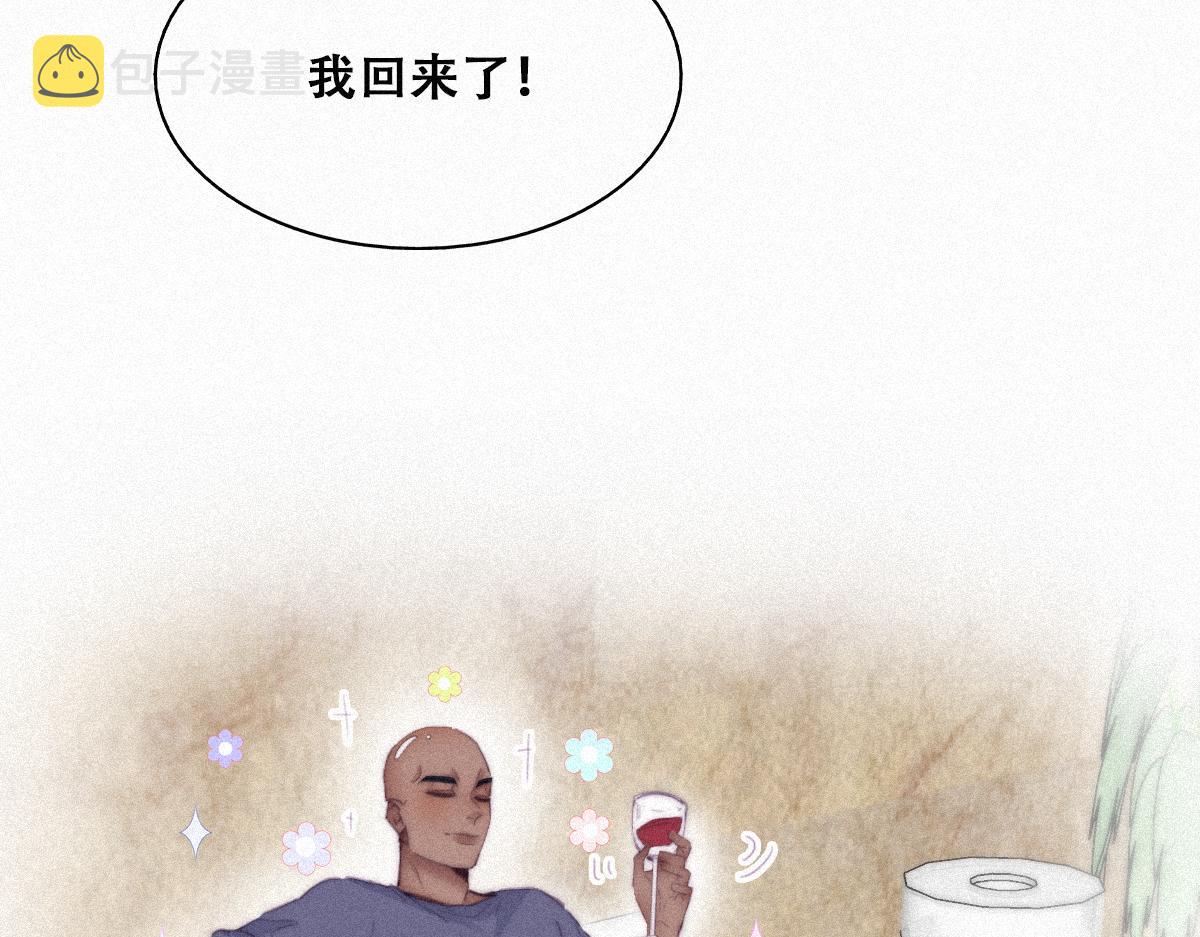 【养娃小剧场】假期折腾你的孩子们50