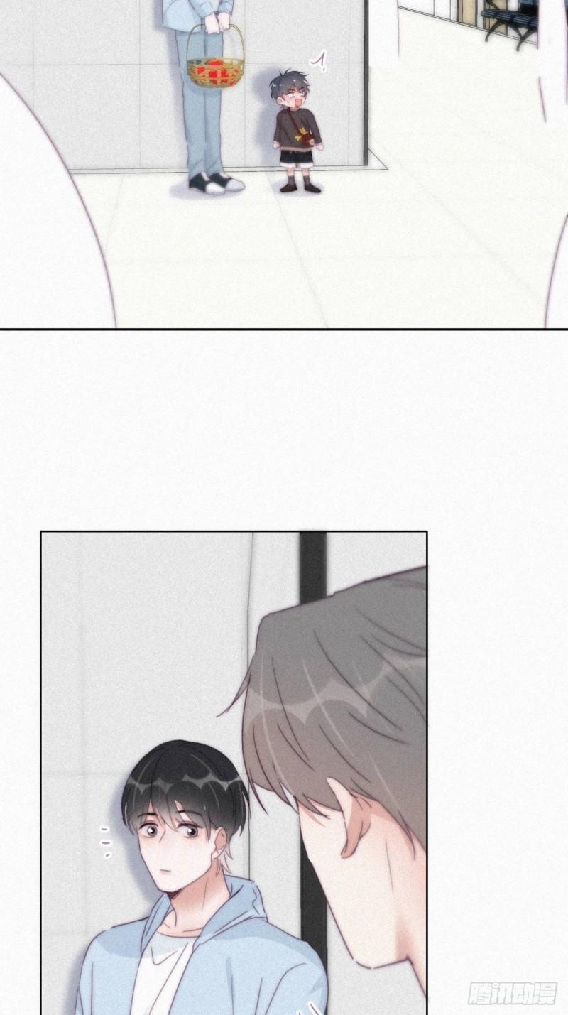 第203话 勇敢争取23