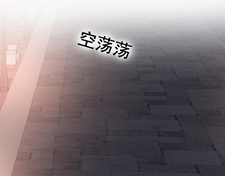 第11话 故人重逢16
