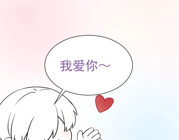 第176话 端了坤帮108