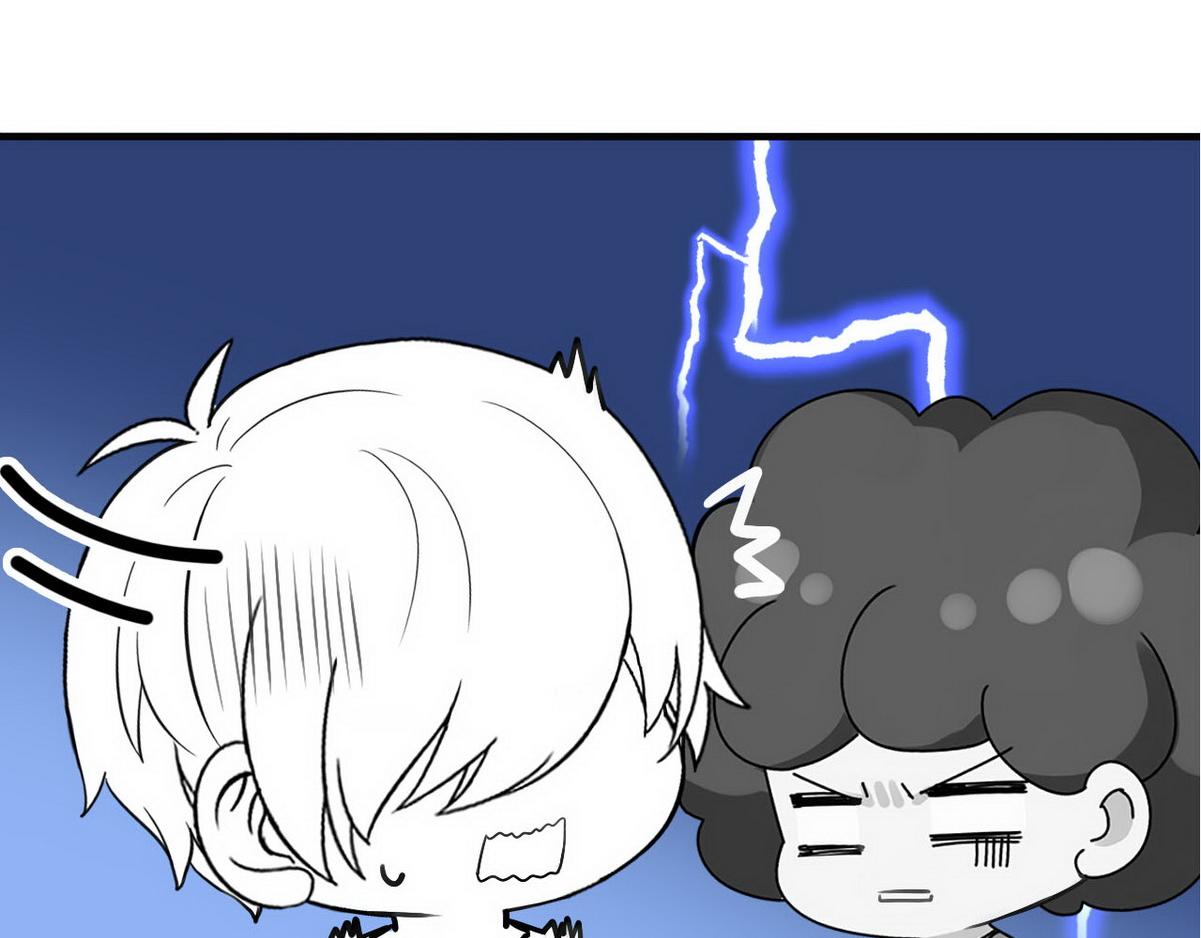 第31话 给辞年揉腰87