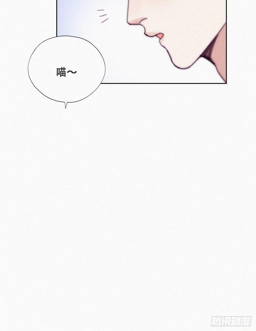 第156话 偷偷摸摸的黑炭22