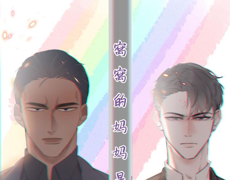 第17话 复仇开始0