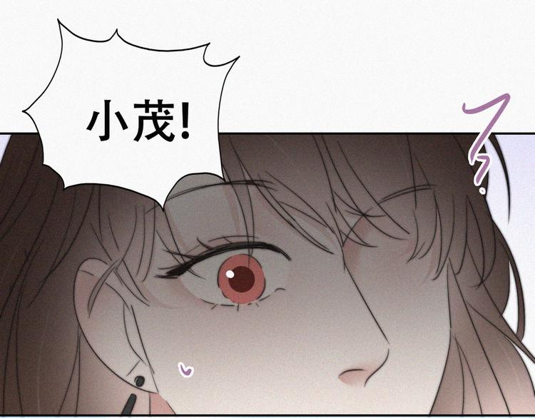 第66话 车祸84