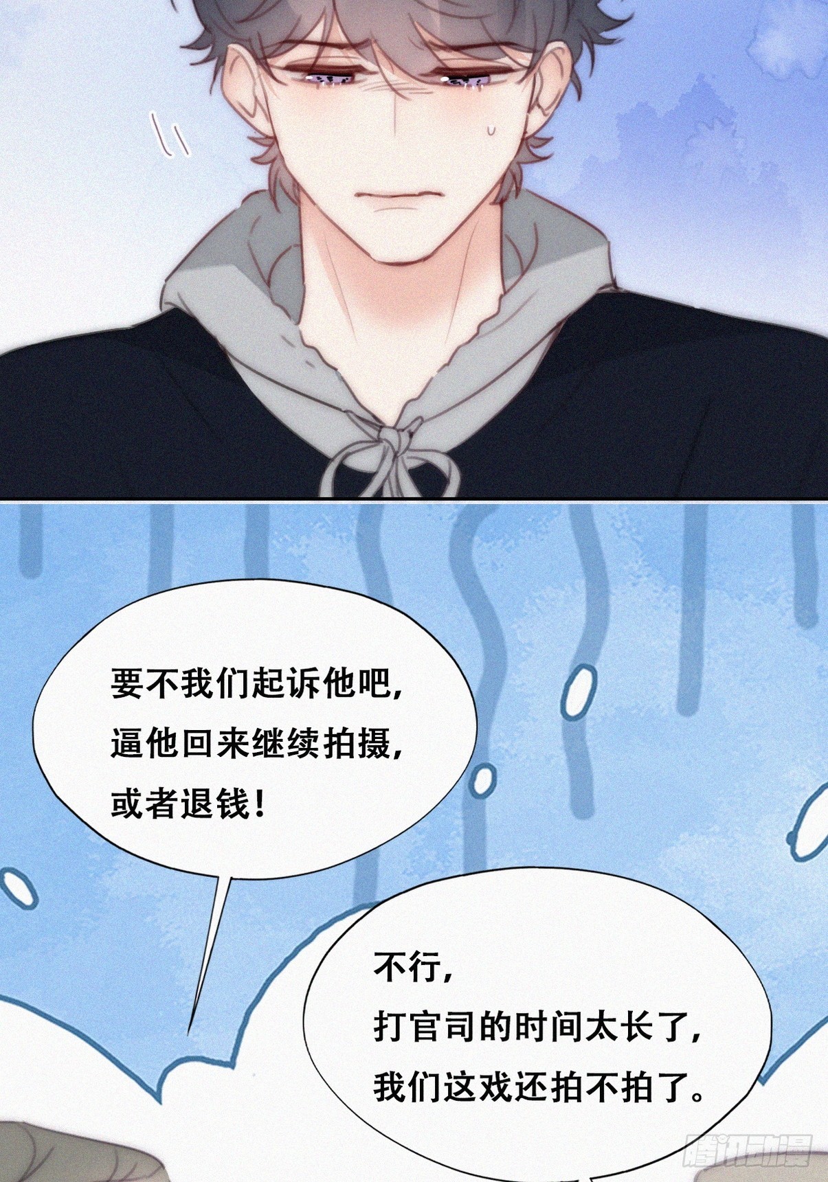 第二季 第29话 去谈判31