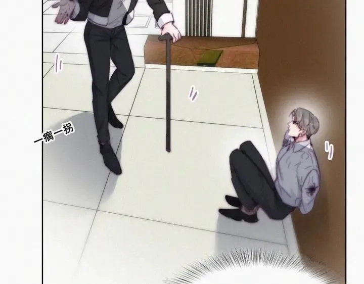 第172话 辞年受伤33