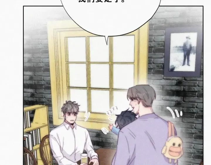 第181话 再遇董锋73