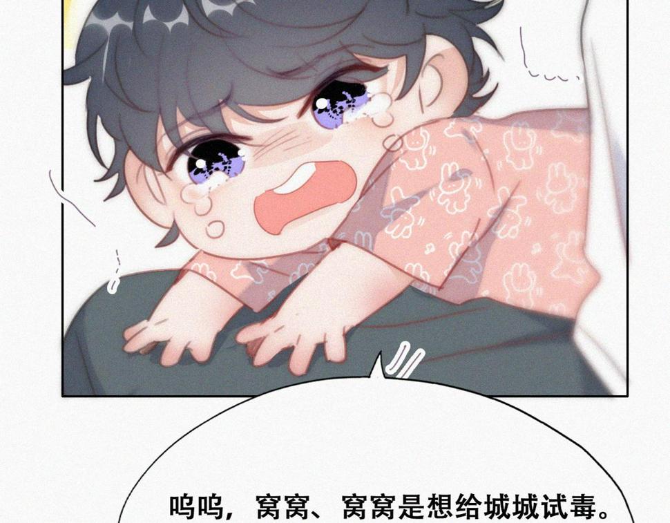 【养娃小剧场】照顾生病老父亲的后续4