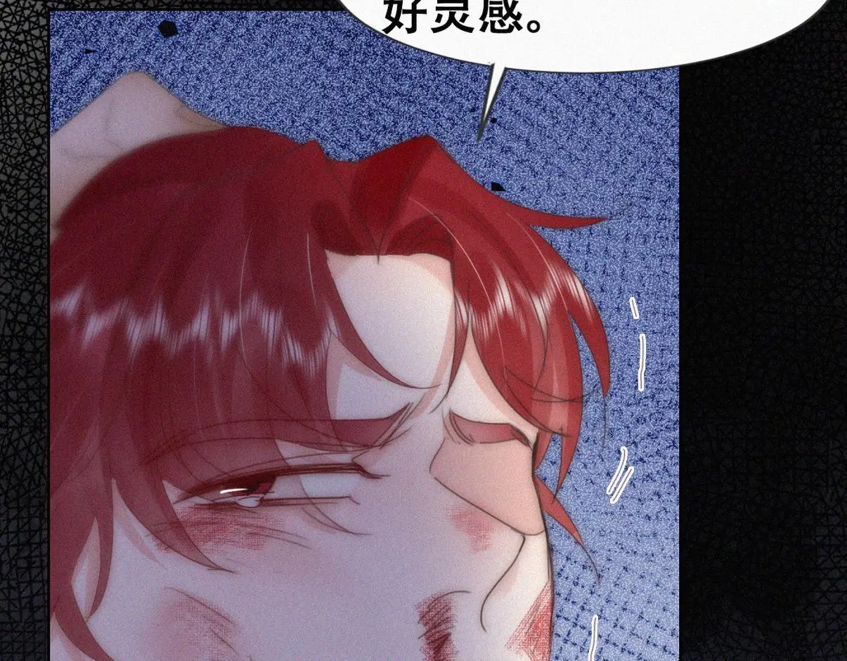 第二季 第91话 伍一命悬一线41