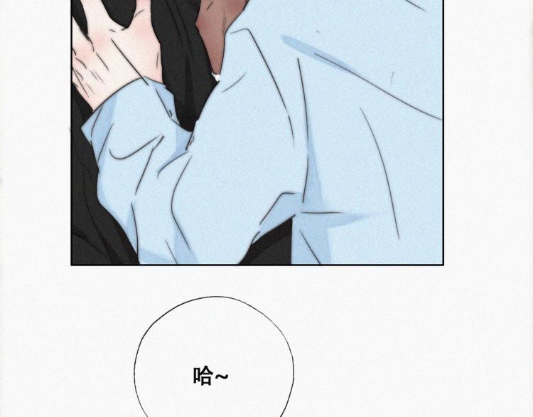 第77话 辞年反攻65