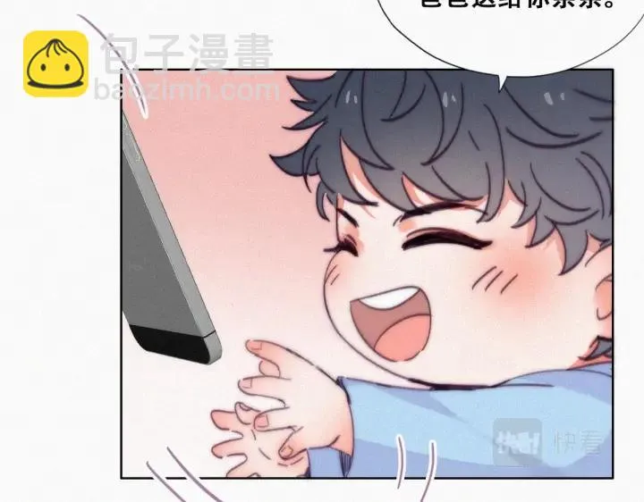 第181话 再遇董锋59