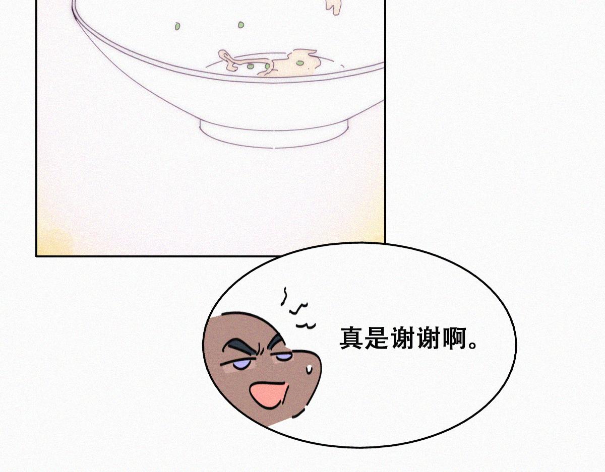 【养娃小剧场】窝窝吃亿点17