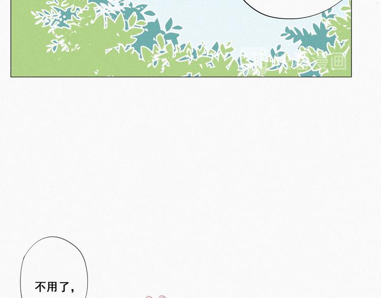 第7话 父子相见90