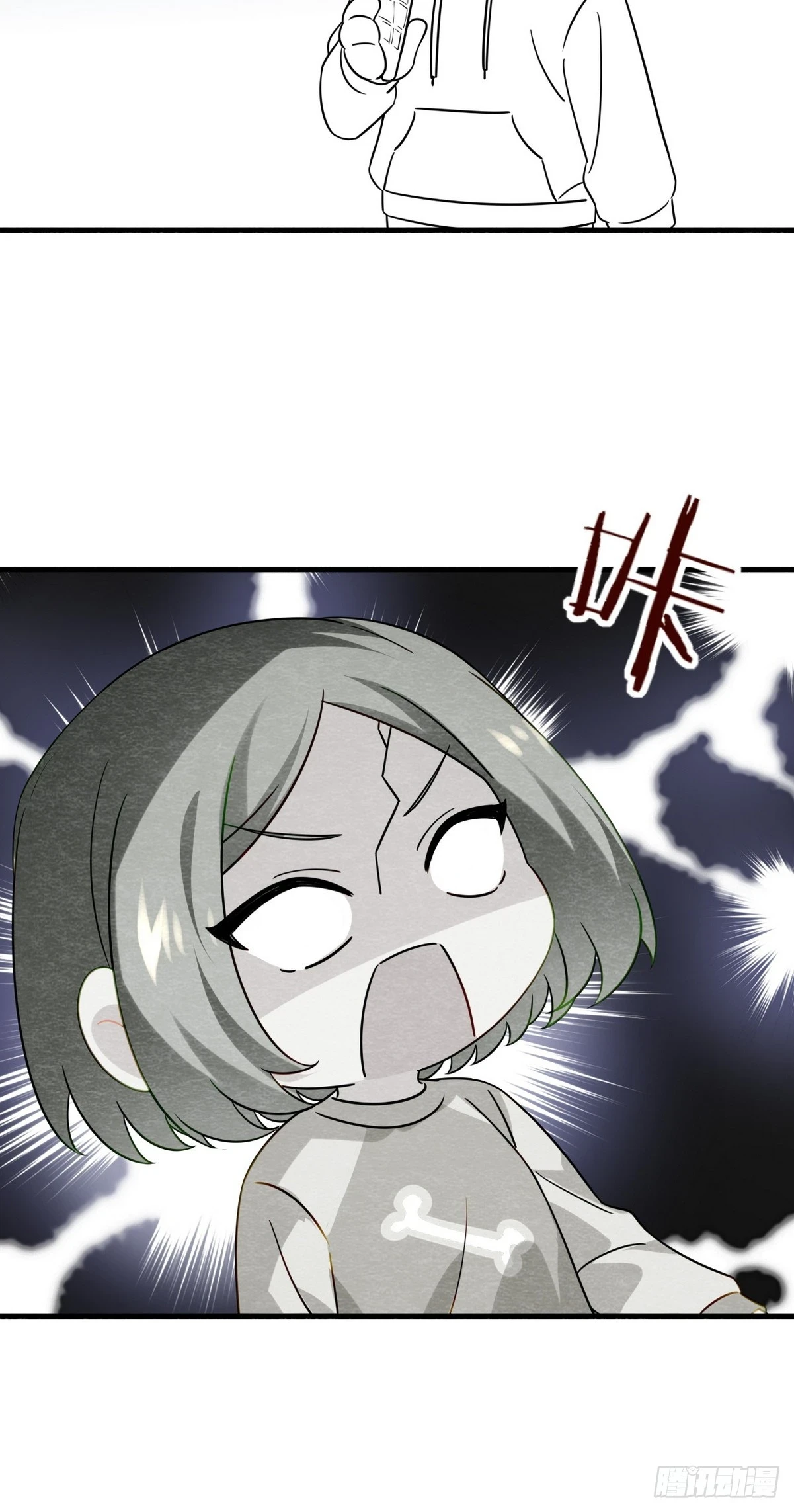 第二季 第48话 赢了57