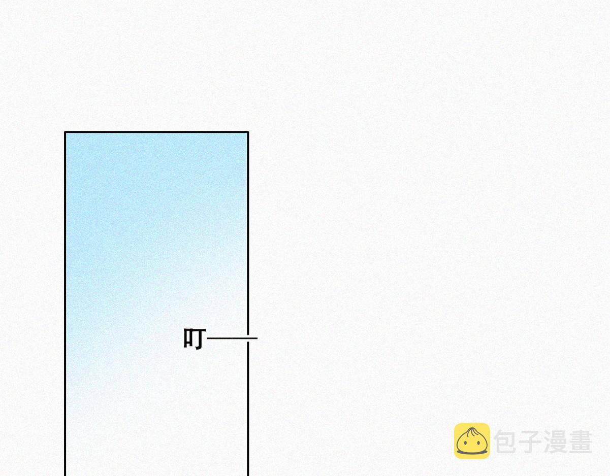 第124话 电梯时间65