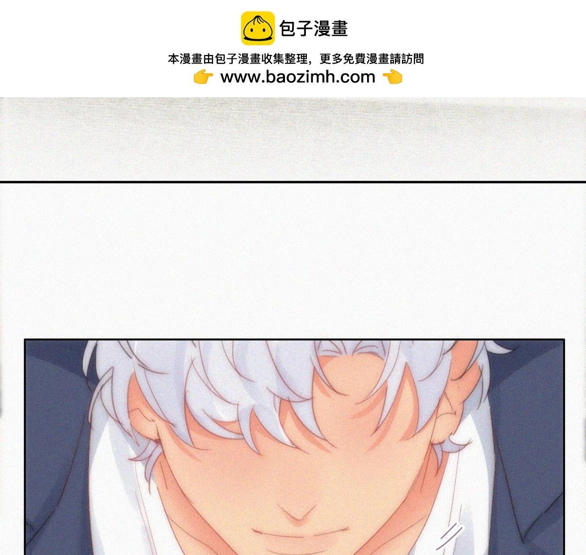 第二季 第95话 这是你的敏感点？108