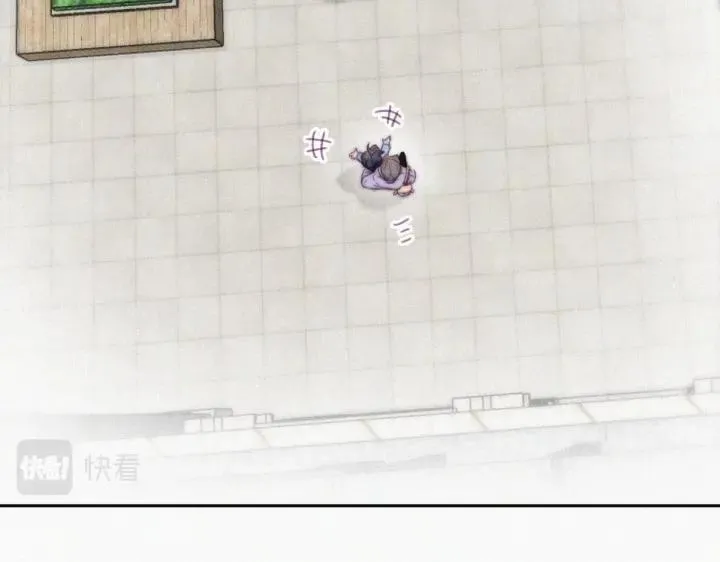 第182话 准备求婚26