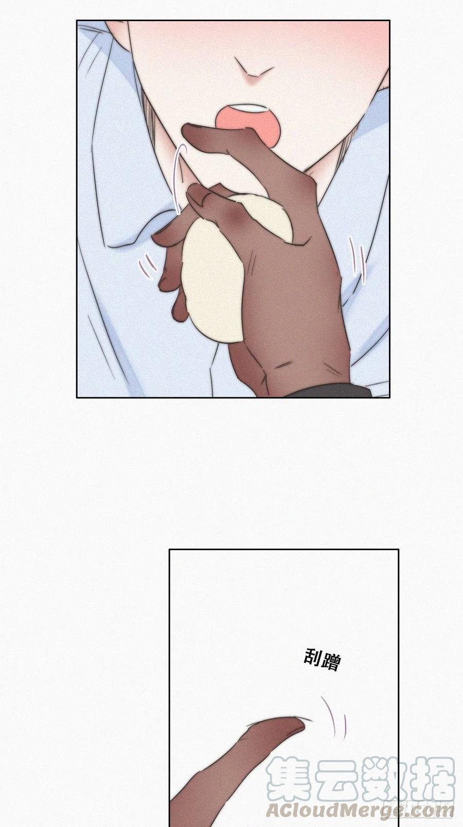 第86话 腻歪腻歪32