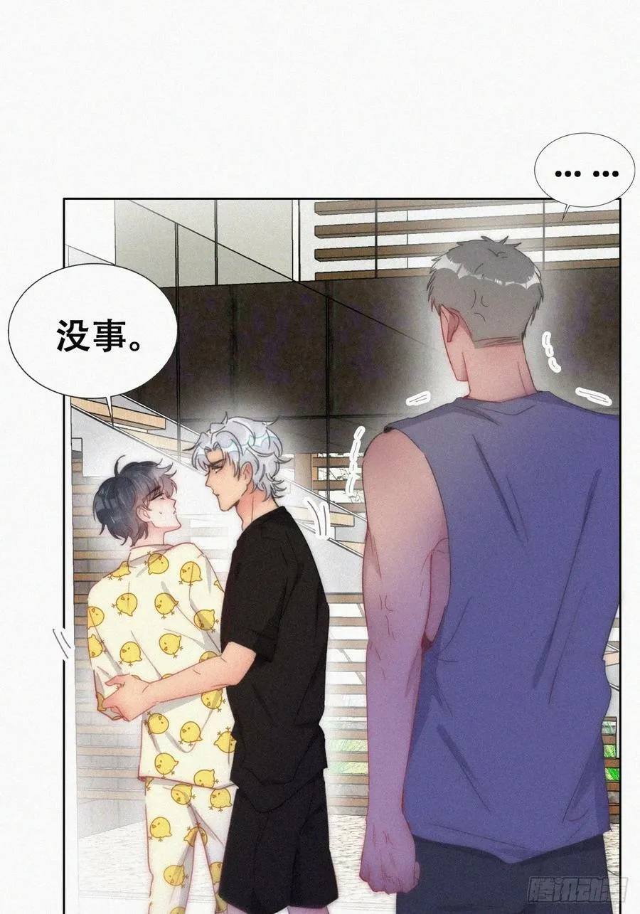 第二季 第56话 性感豆丁写真11