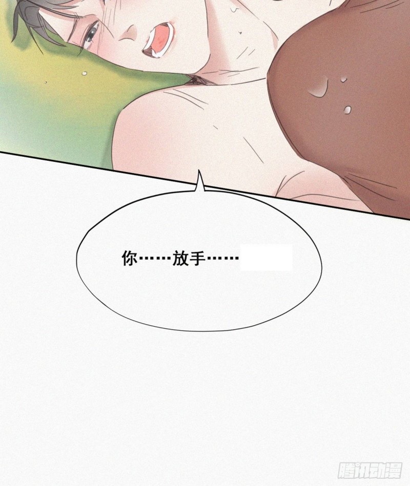 第35话 水中表白38