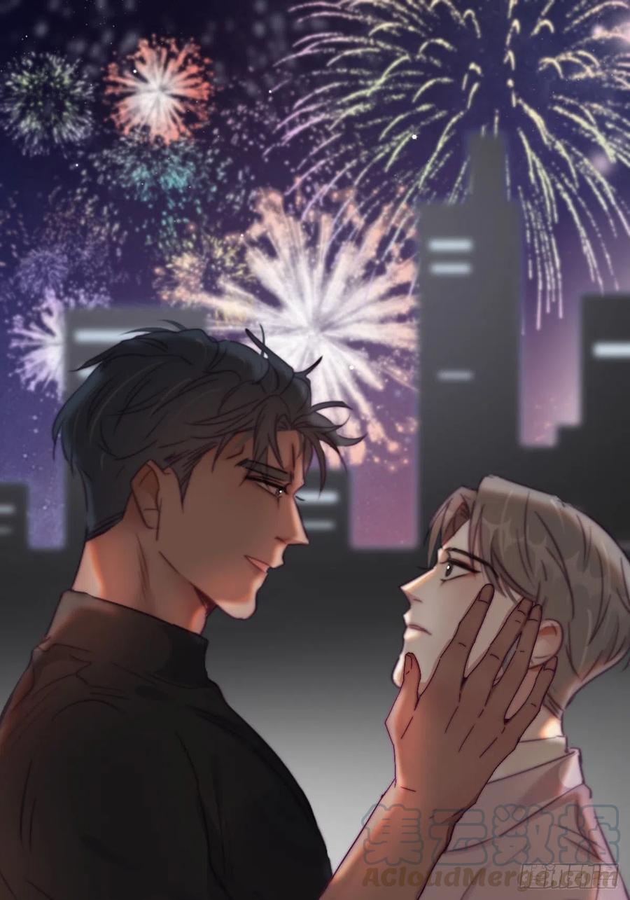 第118话 各怀心事0