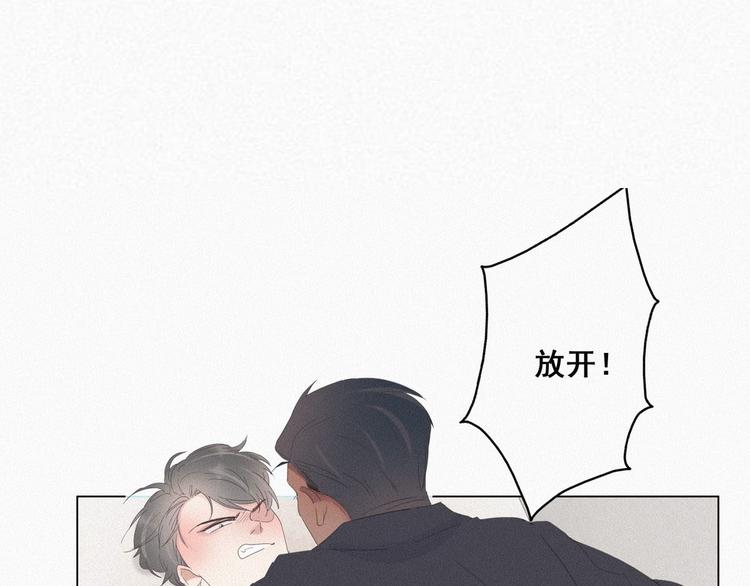 第13话 众里寻他16