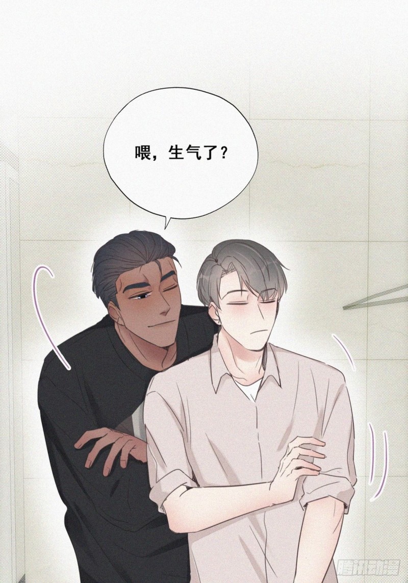 第51话 打情骂俏26
