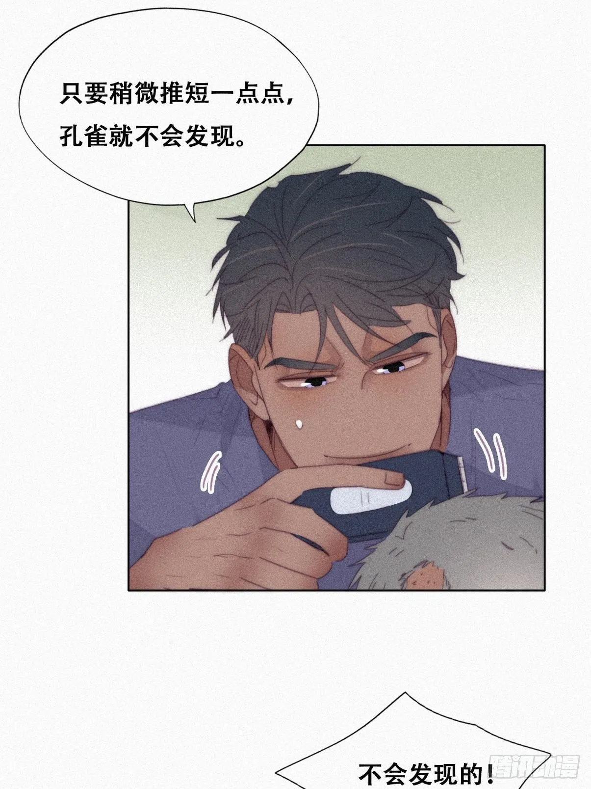 【养娃小剧场】假期折腾你的孩子25