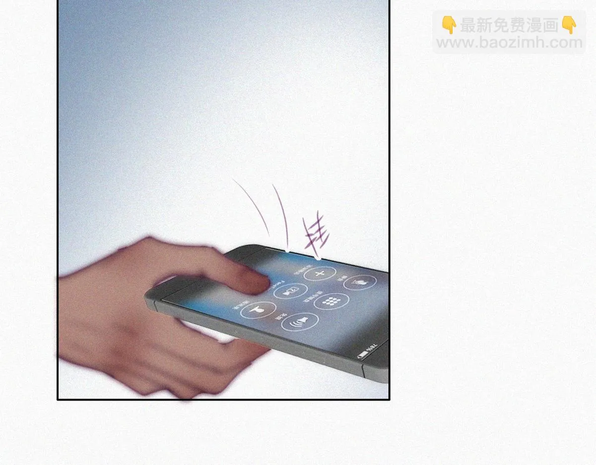 第133话 徐新年白给6