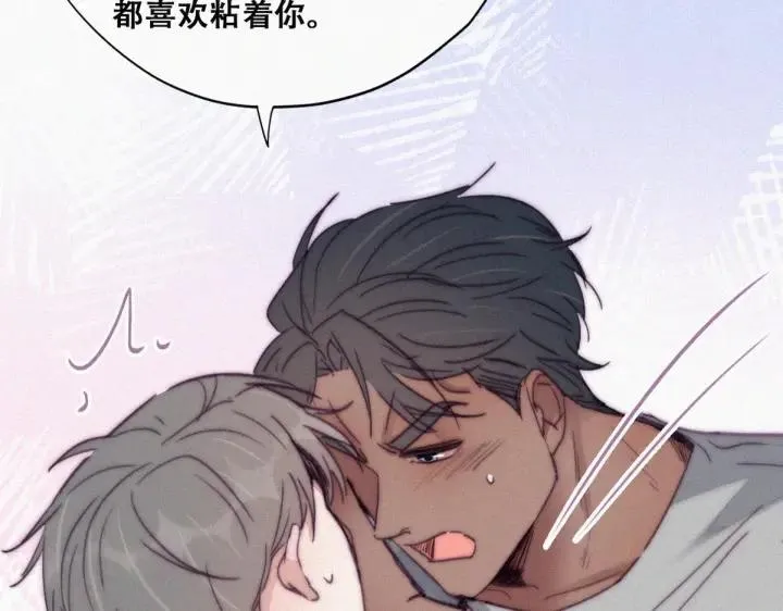 第157话 急刹车？11