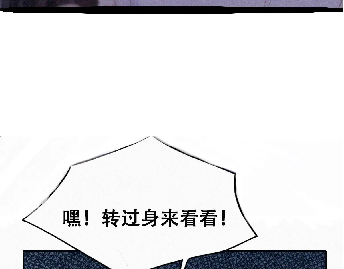 第二季 第89话 你的嘴有什么用处？48