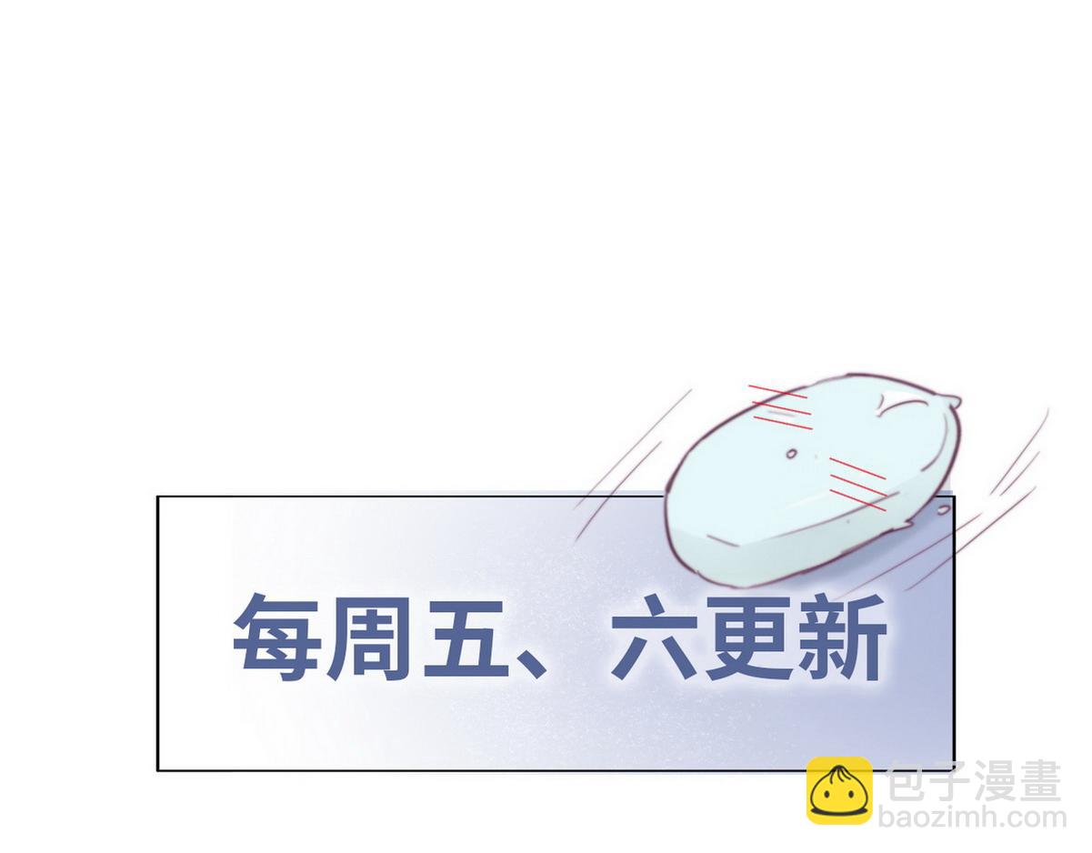 第88话 徐新年截肢123