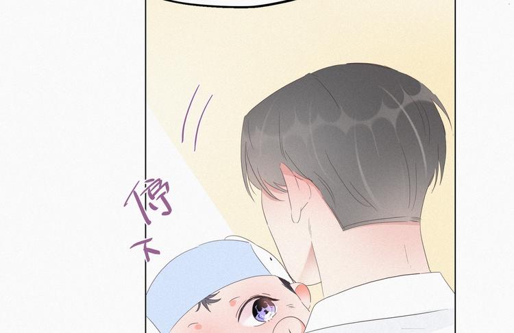 第21话 小茂改造辞年50