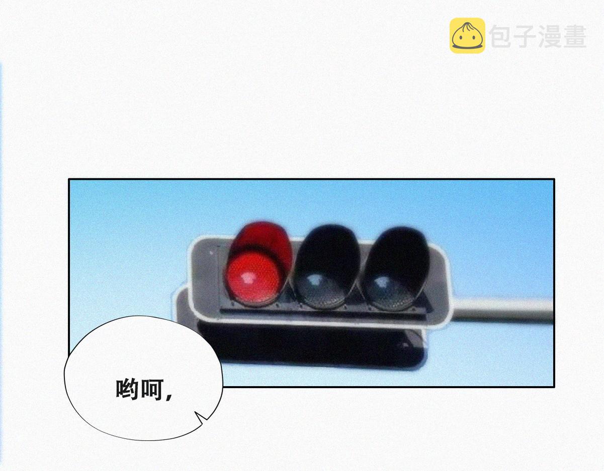 第98话 二胎有了？81