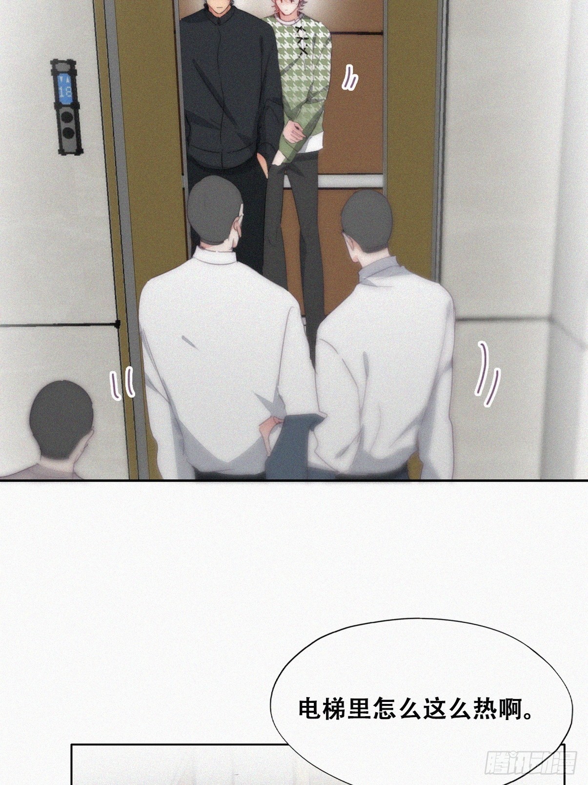 第二季 第36话 冲动二人25
