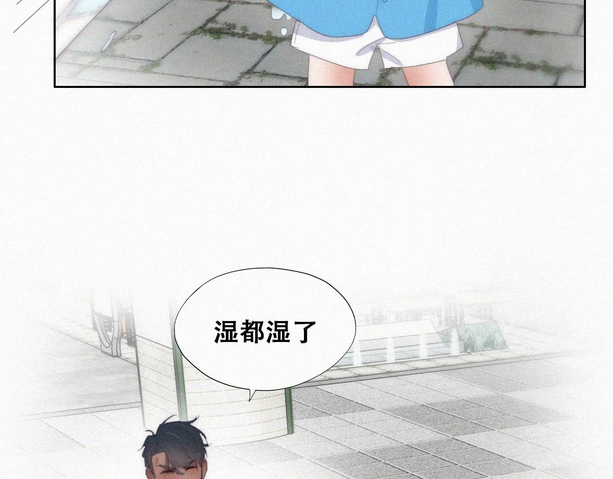 【养娃小剧场】下雨天玩水12
