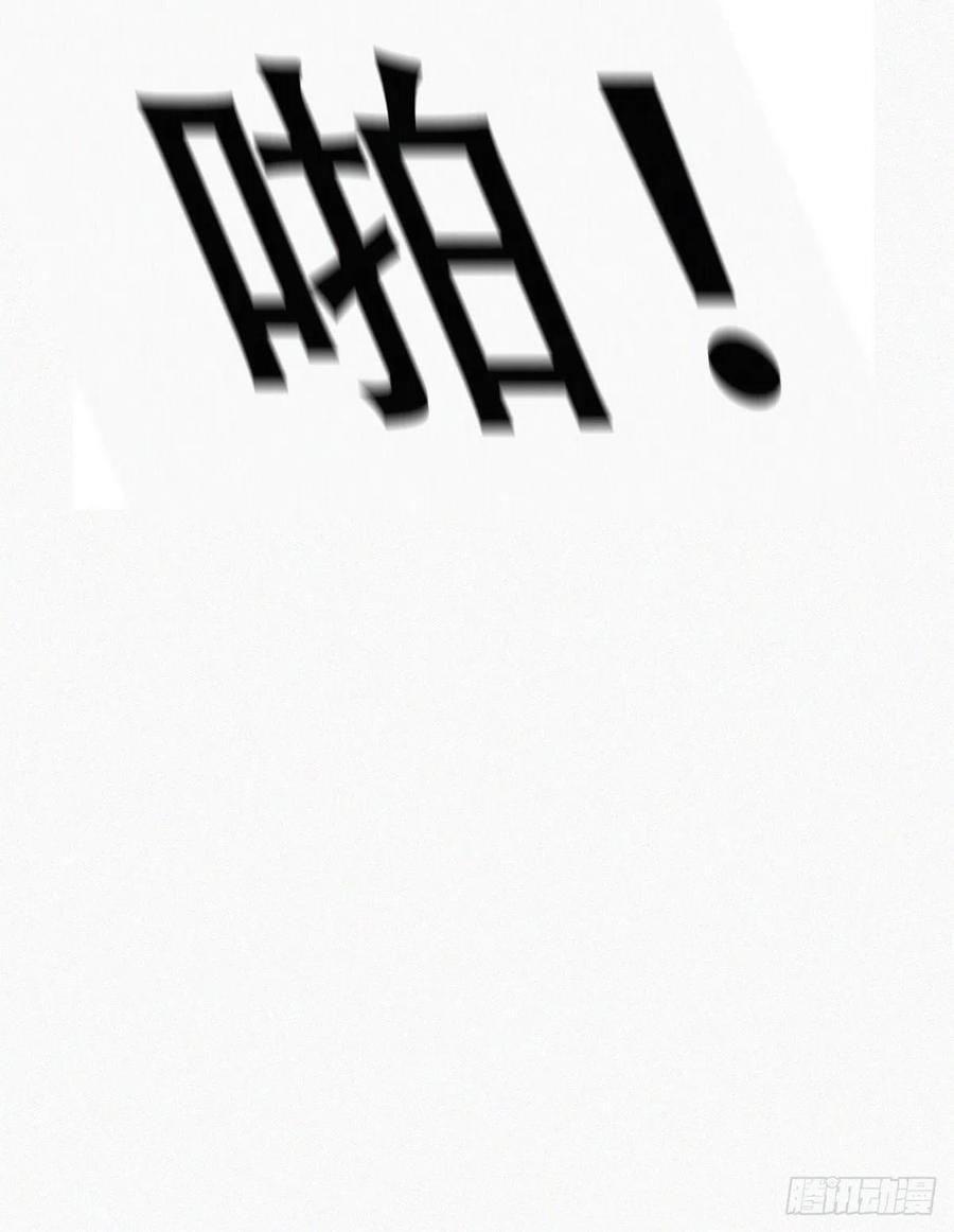 第78话 辞年坦白23
