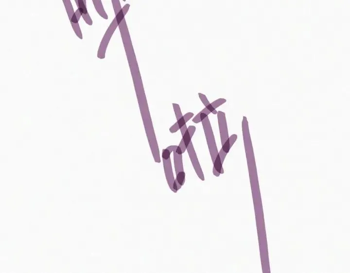 第171话 刀疤脸的目的57